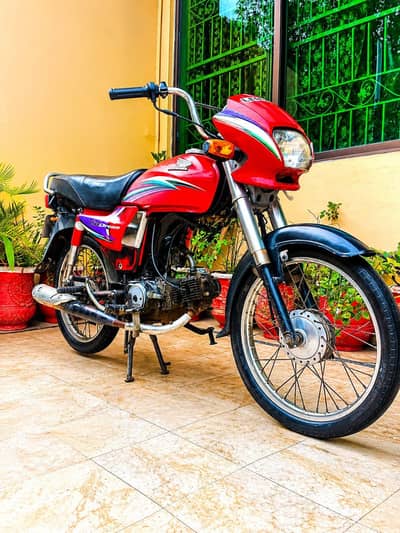 Honda CD 70 Dream