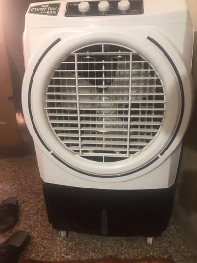 Super Asia ECM 4600 Plus Inverter Easy Cool
