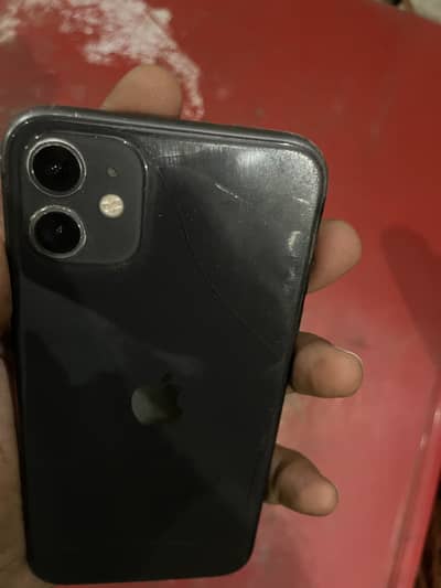 iPhone 11 exchange possible