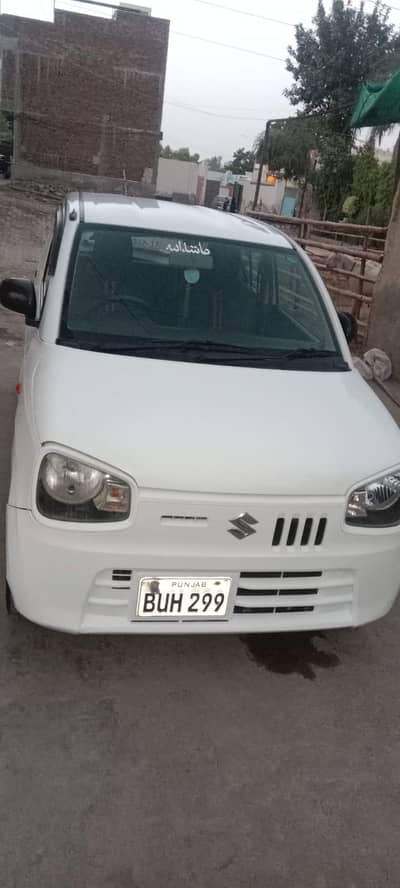 Suzuki Alto 2022