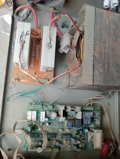 1200-watt, 24-volt UPS . . 0.300. 458.450. 8