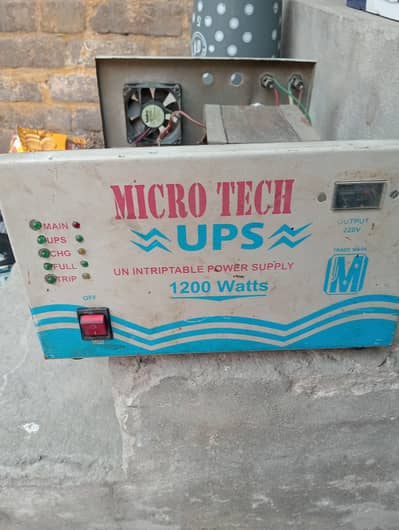 1200-watt, 24-volt UPS . . 0.300. 458.450. 8