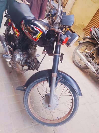 Super Star 2021
