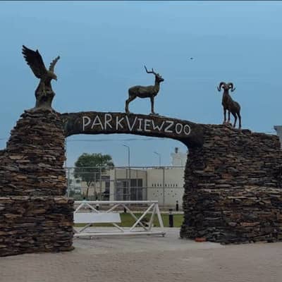 100% Confirm Deal Hot Location 5 Marla Plot Is Available For Sale In Park View City