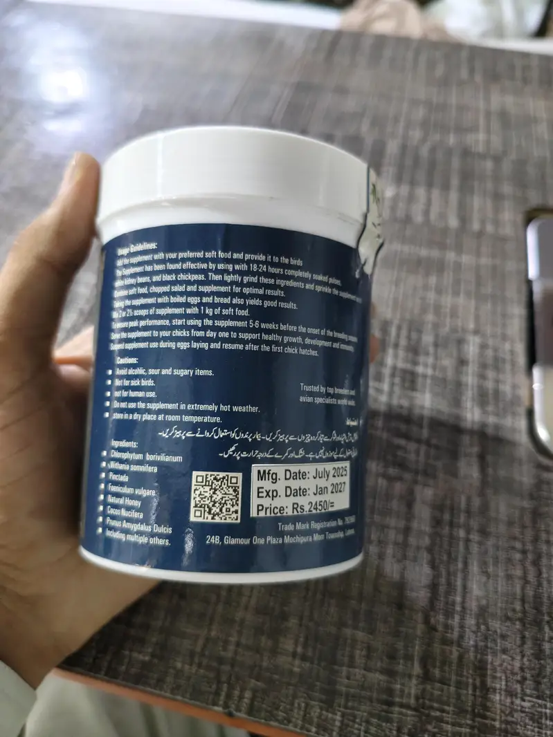 Birds breeding formula best calcium birds ka liya — photo 5