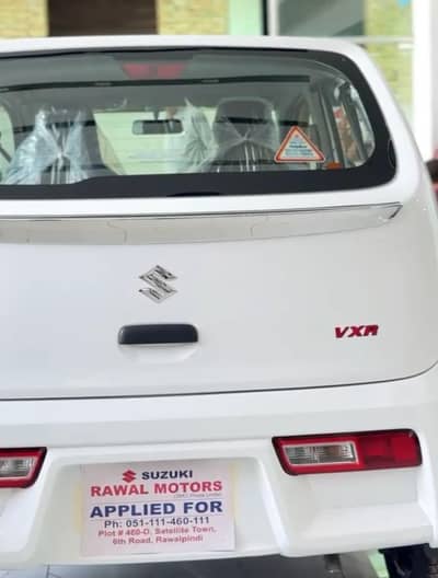 Suzuki Alto 2026