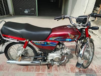 All okay bike