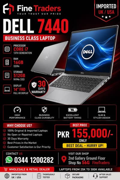 Dell Latitude 7440 i7 13th Gen | 16GB  155K Other Laptops 20K–300K