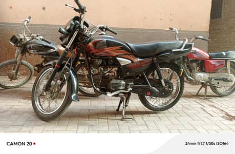 Honda pridor