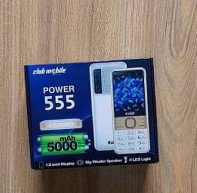 power club mobile 555