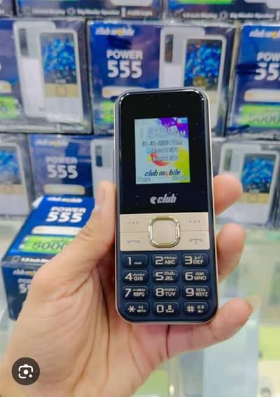power club mobile 555