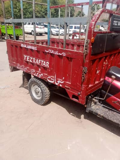 Auto Rishka 150 cc