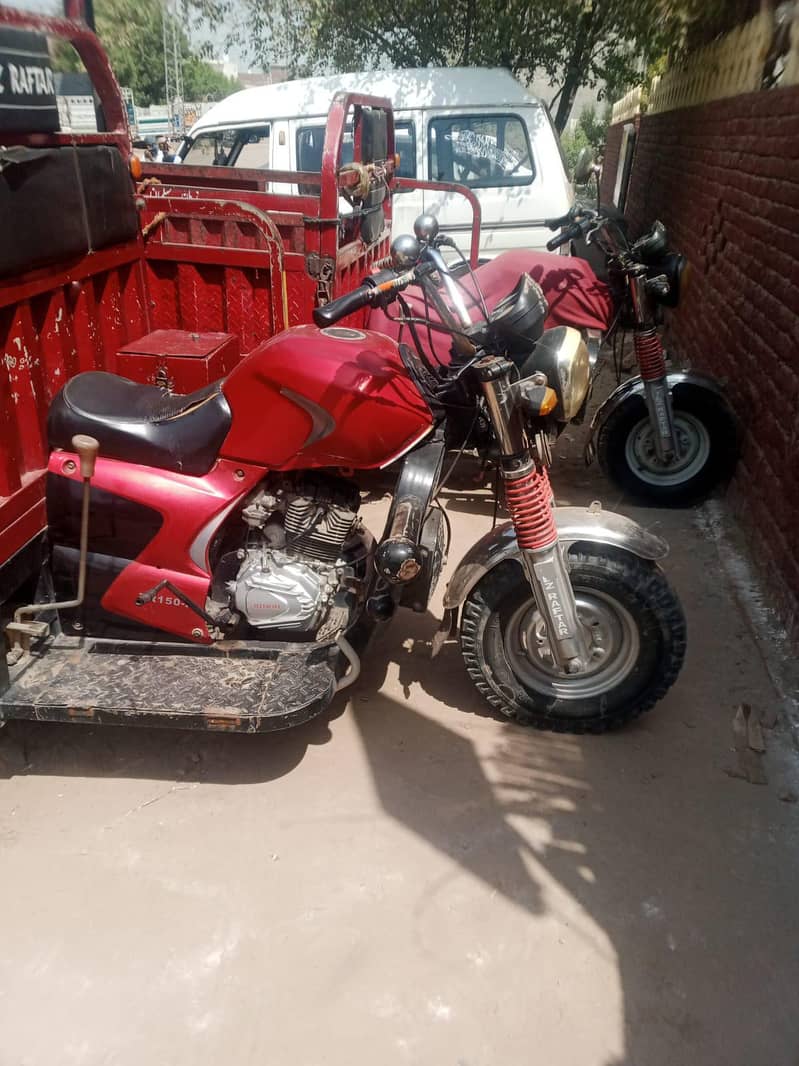 Auto Rishka 150 cc 1