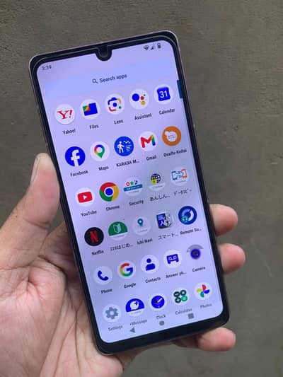 Aquos Scene 7 plus 5G 03140275161