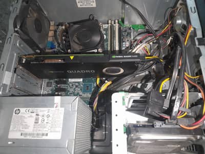 Complete Gaming & Work PC | Core i5 6th Gen | 8GB DDR4 | Quadro K4000