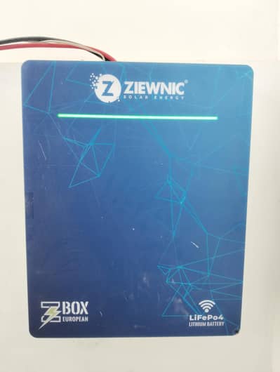 WALL STAND LITHIUM BATTERY EUROPEAN 100AH-51.2V