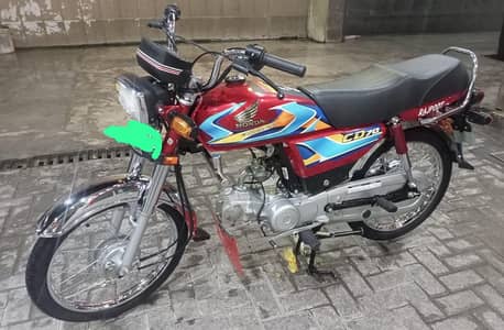bike 10 by 10