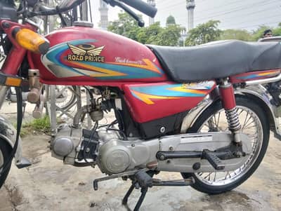 Road Prince RP 70 2021
