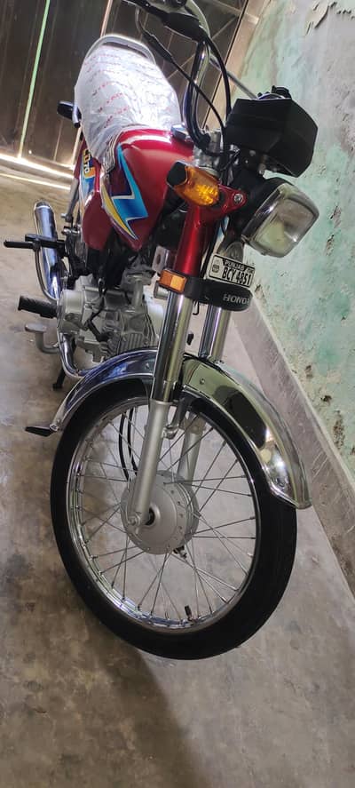 Honda 70