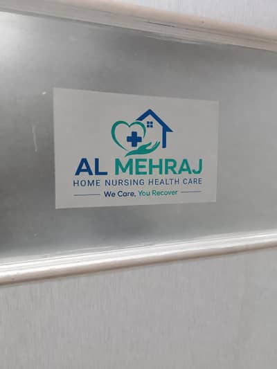 al Mehraj Home nursing health care