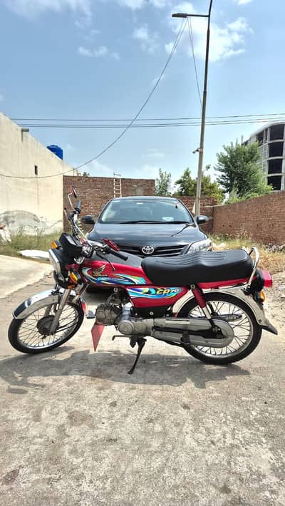 HONDA || CD 70 || Edition || Model 2024
