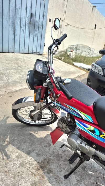 HONDA || CD 70 || Edition || Model 2024