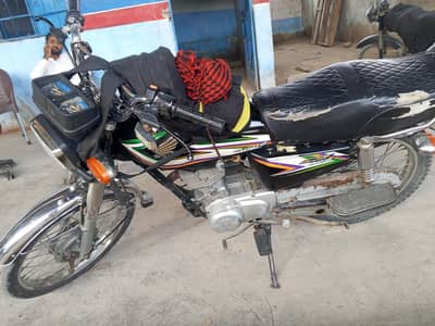 Honda 125 normal condition