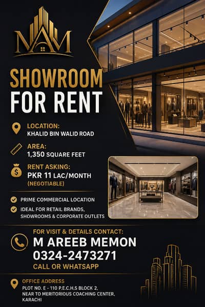 SHOWROOM FOR RENT