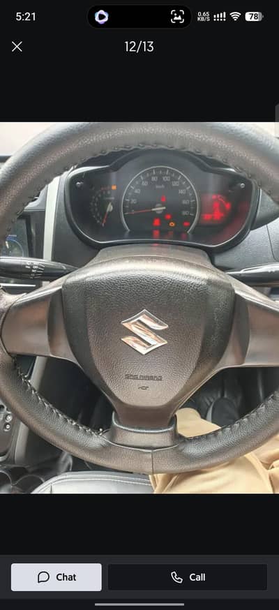 Suzuki Cultus VXR 2018