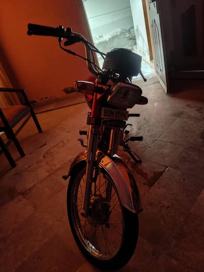 united us 70 for sale