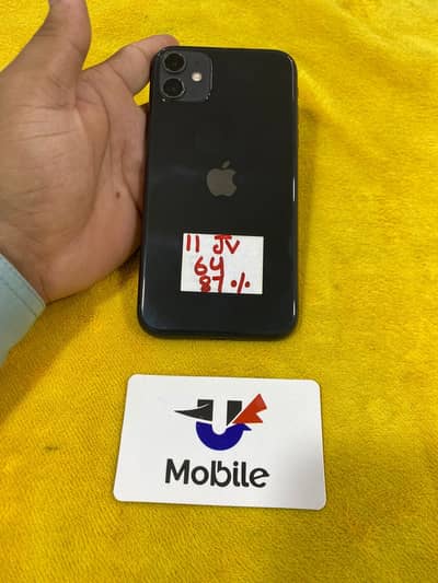 Apple iPhone 11