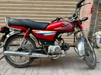 Honda CD70