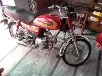 urgent for sale