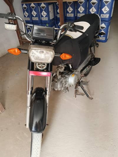 super star 70 cc model 25-06-22