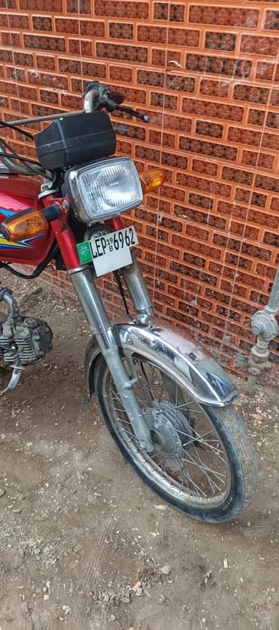Bike for sale  First owner