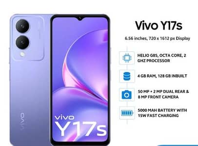 VIVO Y17s mobile for sale