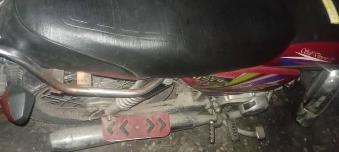 union star 70cc