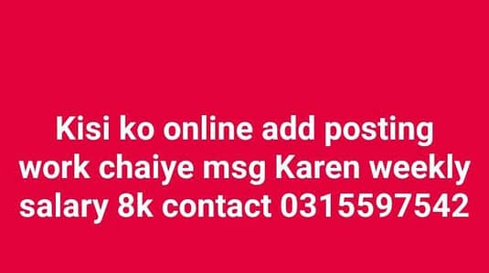 Online work