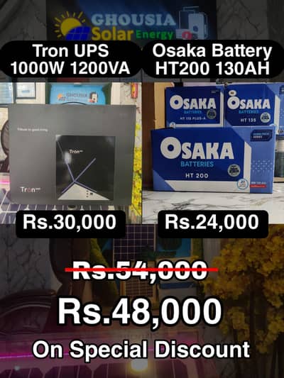 Tron 1000W UPS / Inverter + Osaka 130Ah Battery