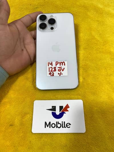 Apple iPhone 14 Pro Max