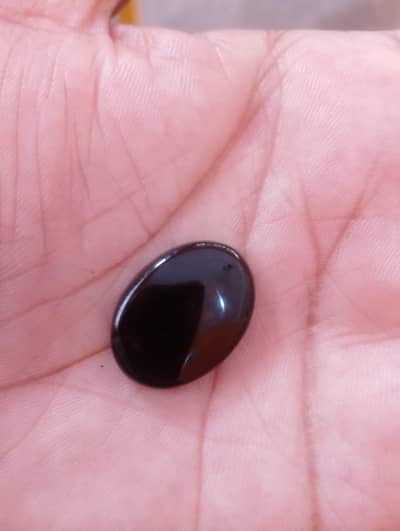 stone