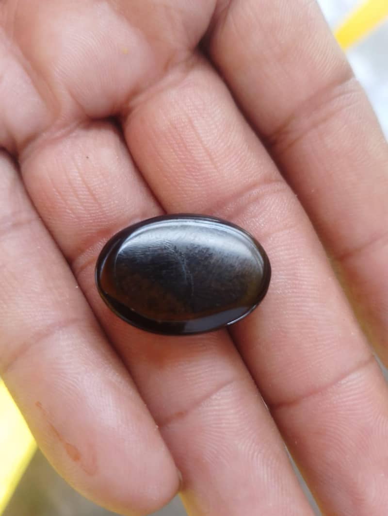 stone 1