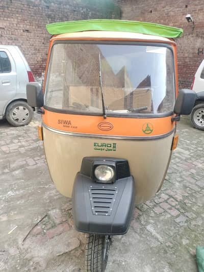 Siwa rickshaw