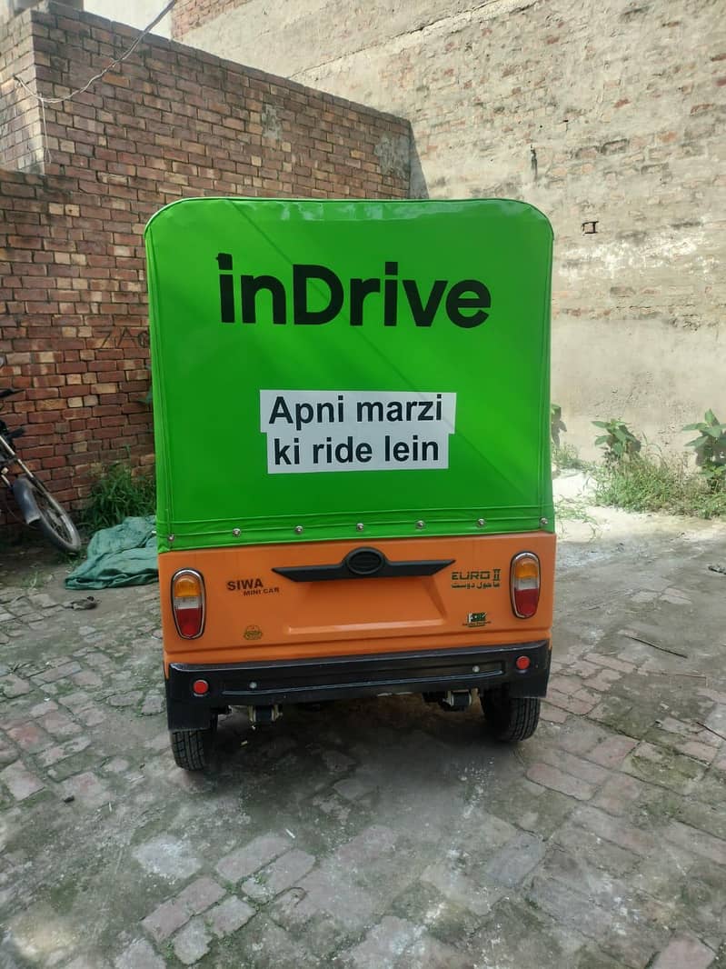 Siwa rickshaw 2