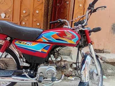 honda 70cc brand new all ok
