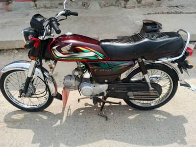 Honda 70 CD