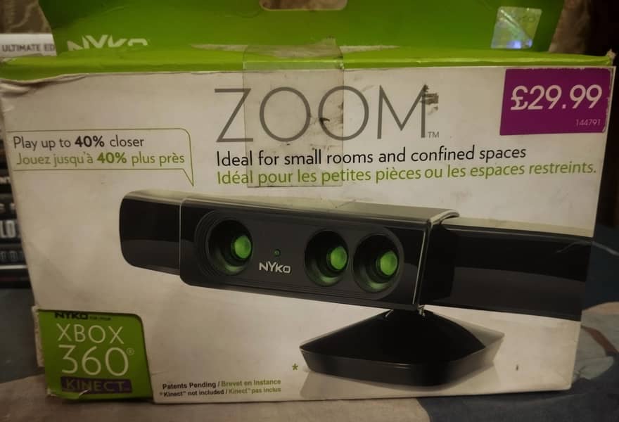 Kinect camera cover 1