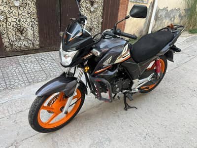 Honda CB 150F Special Edition