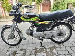 Honda CD 70