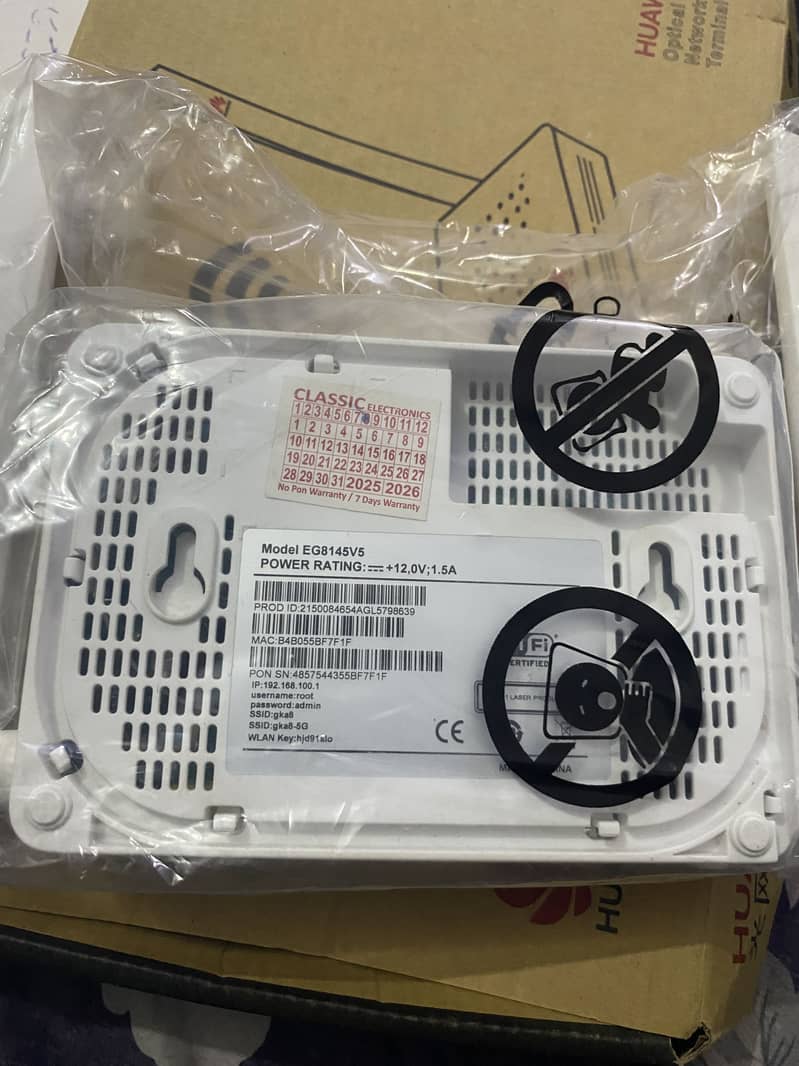 New ptcl device 1